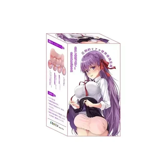 Masturbador Sammy 14cm  - 3