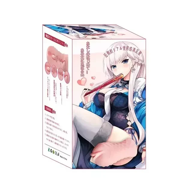Masturbador Bruna 14 cm  - 3