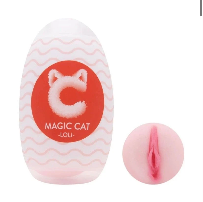 Egg  Masturbador Magic Cat Vagina LOLI  - 1