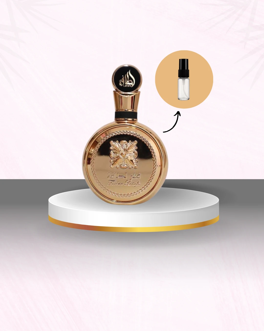 Perfume Lataffa Fakhar Gold  - 1
