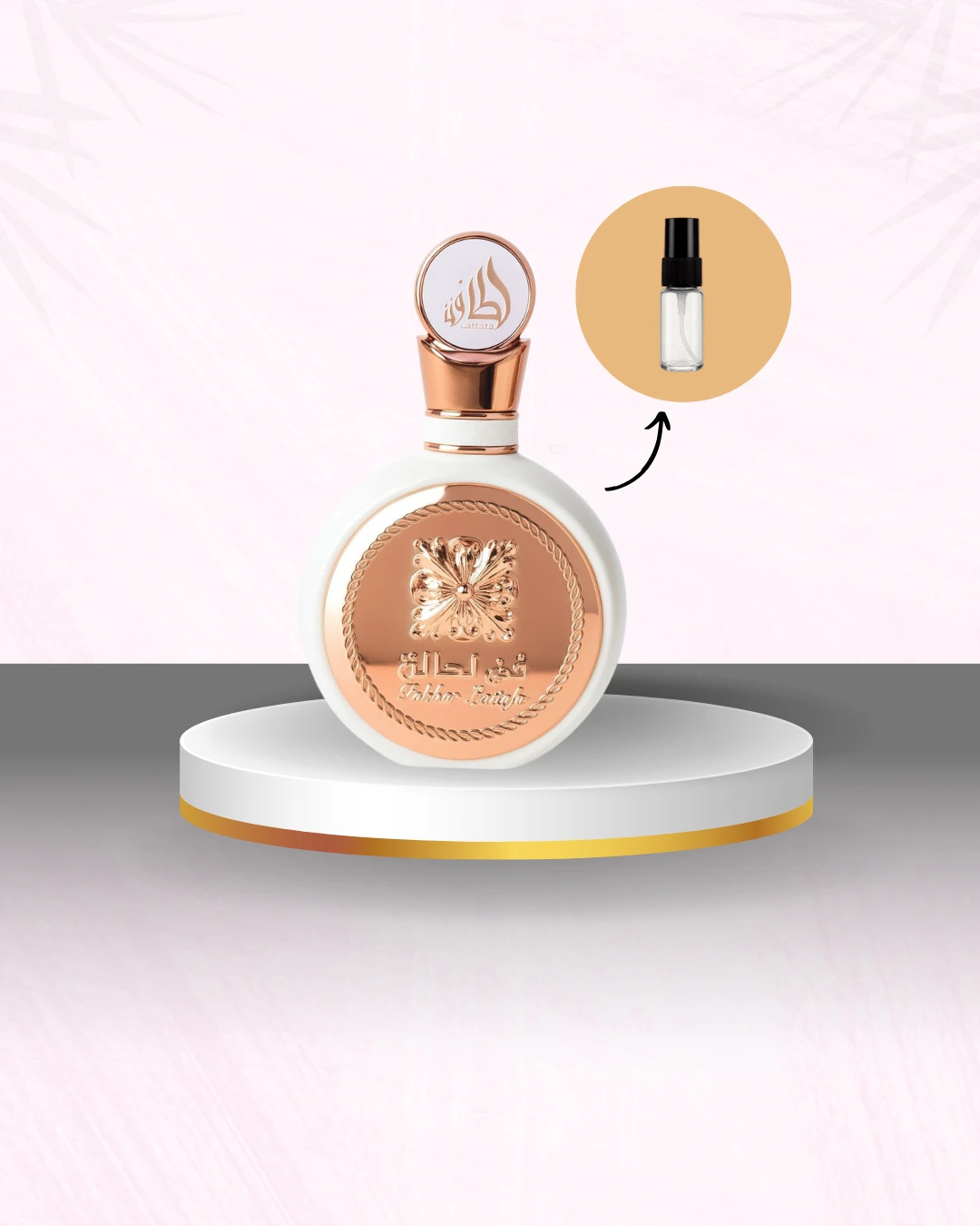 Perfume Fakhar Rose Lataffa - 1