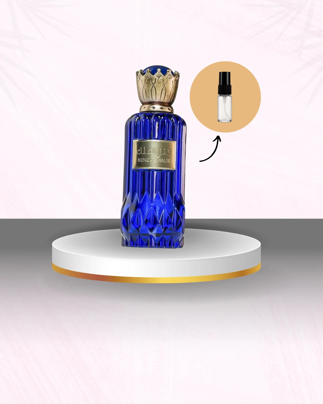 Kenz Al Malik Eau de Parfum - Al Wataniah  - 1