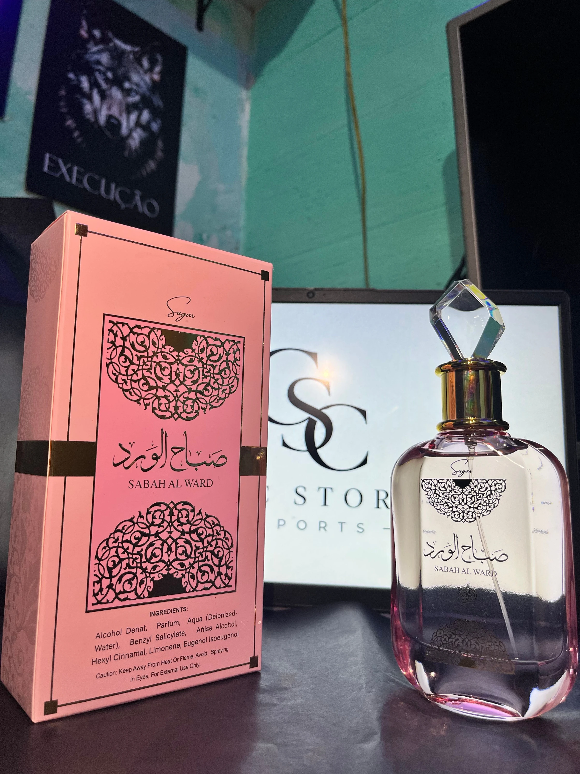 SABAH SUGAR 100 ML - 2