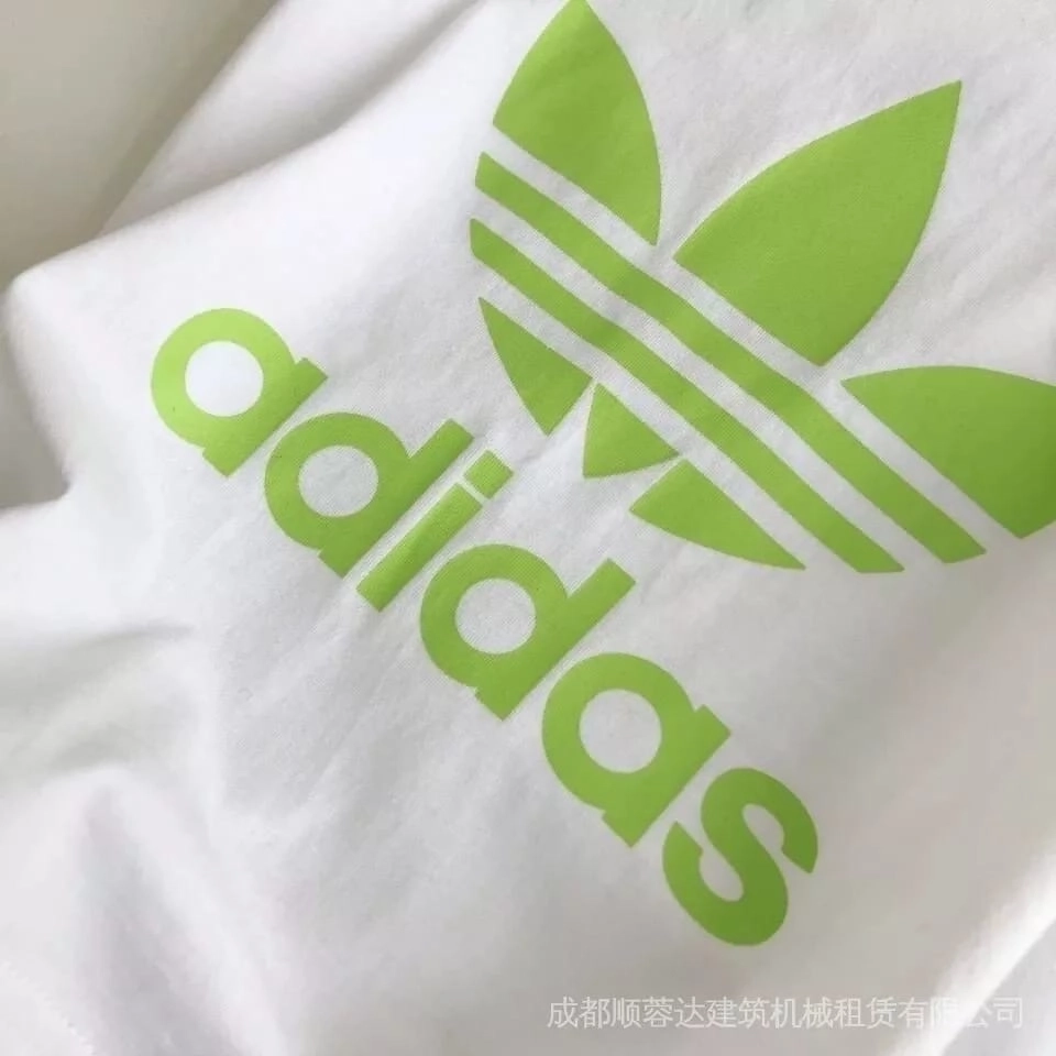 Conjunto Adidas - 3
