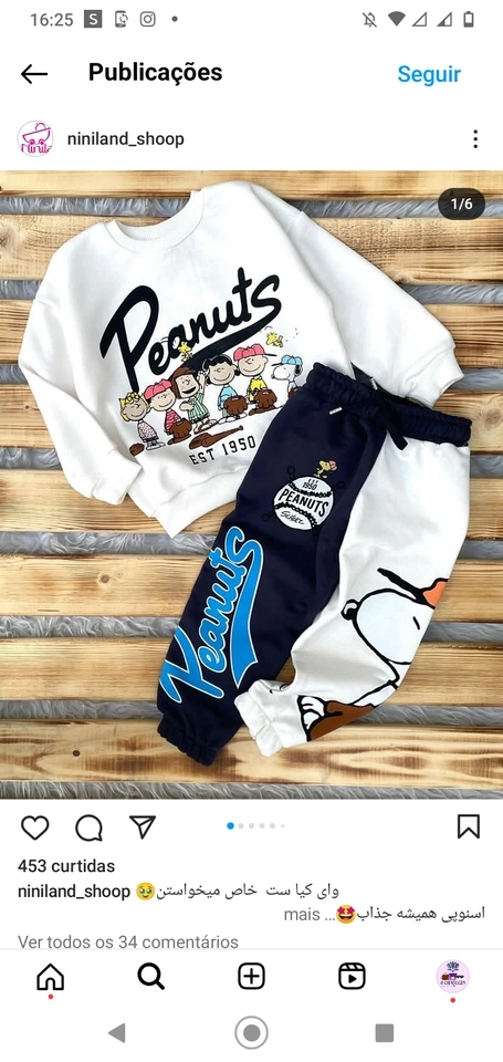 Conjunto Moletom Penuts - 1