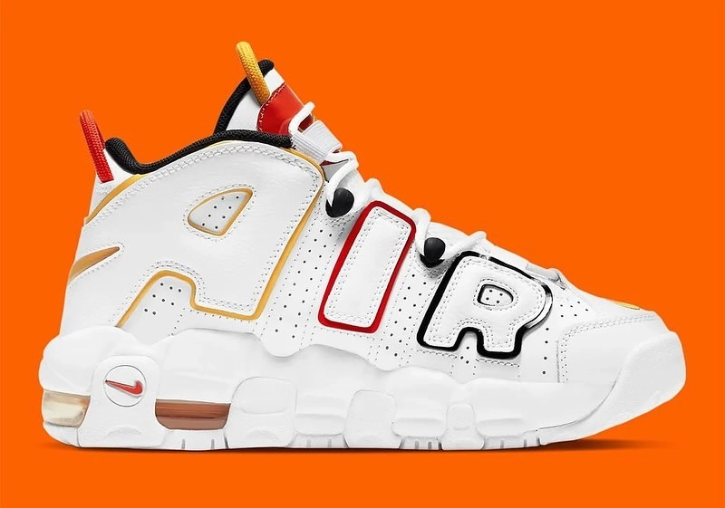 Nike UP tempo rayguns - 5