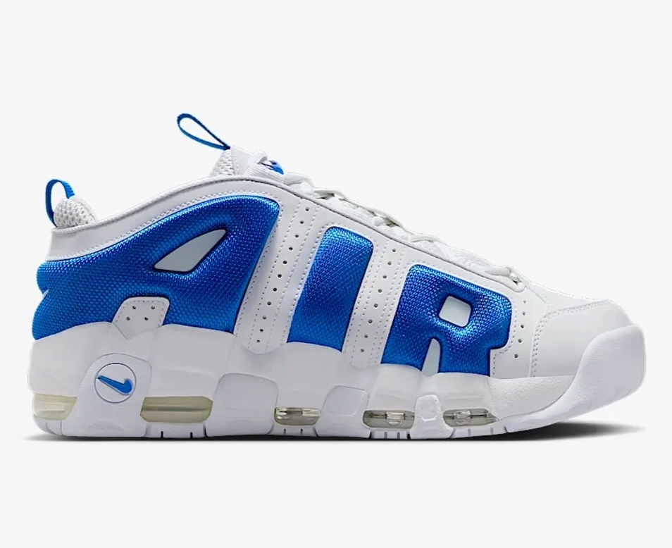 Nike UP tempo  - 2