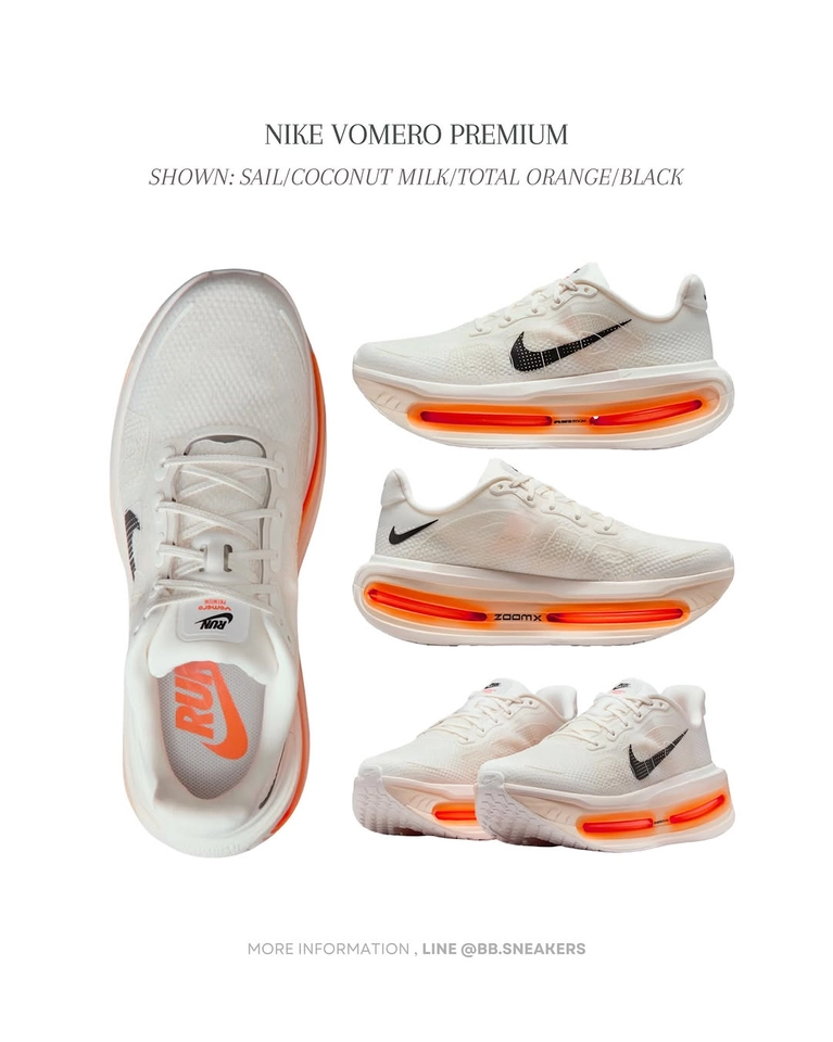 Nike vomero premium - 3
