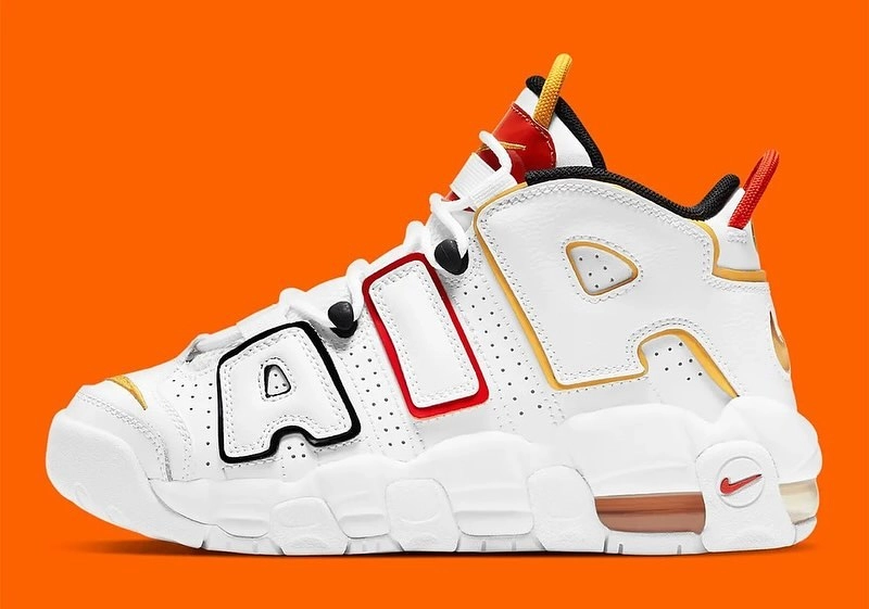 Nike UP tempo rayguns - 6