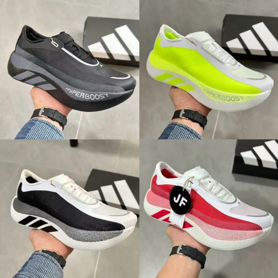 Adidas hyperboost neon - 4