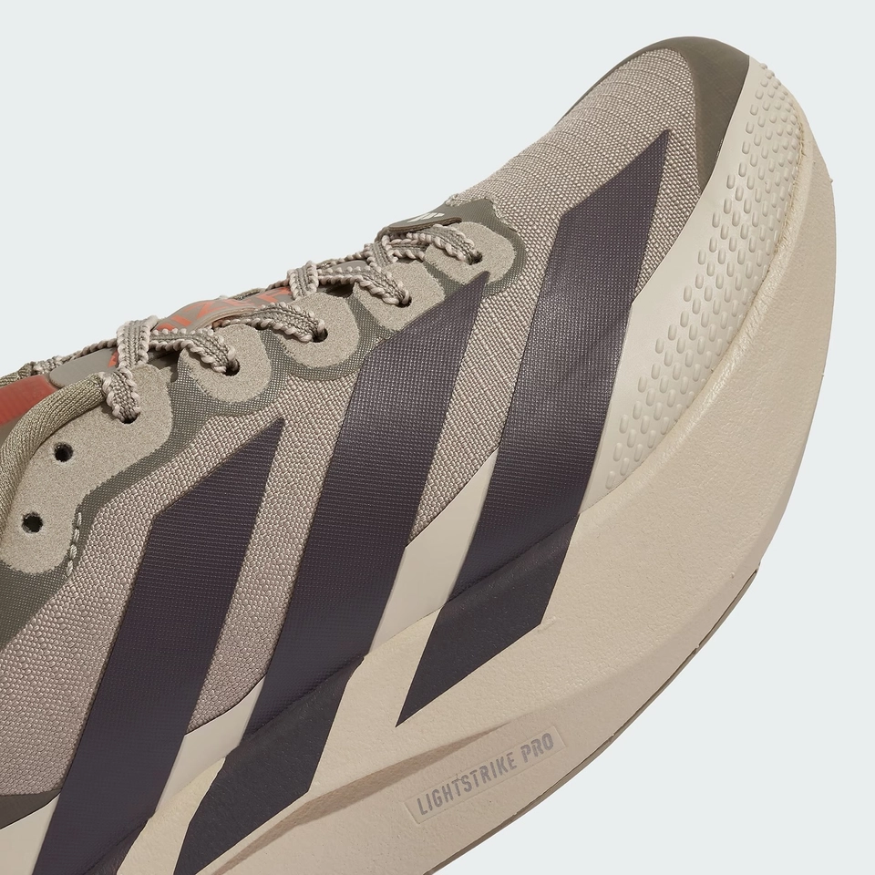 Adidas adizero ATR - 7