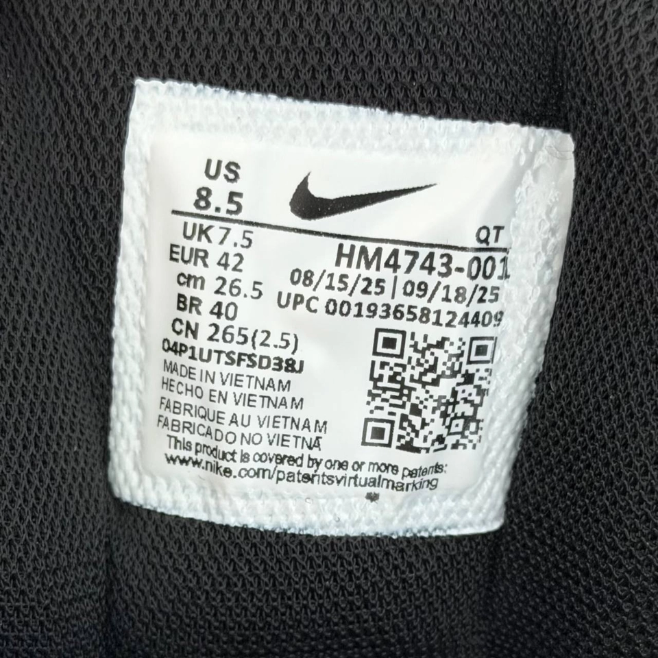Nike 95 Denim - 7