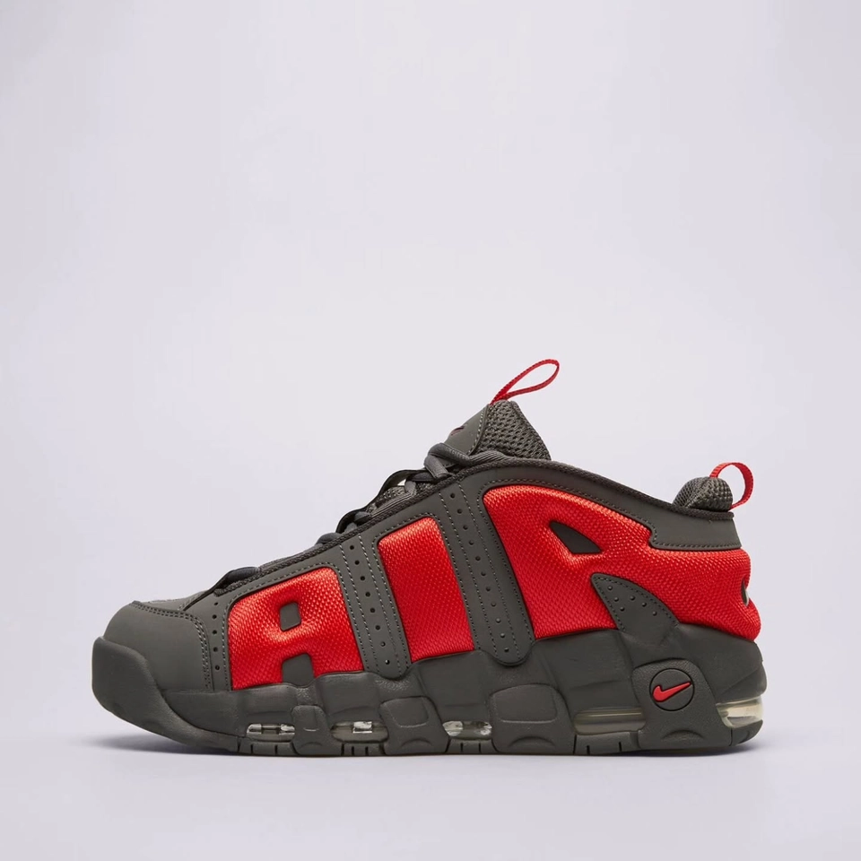 Nike UP tempo  - 6