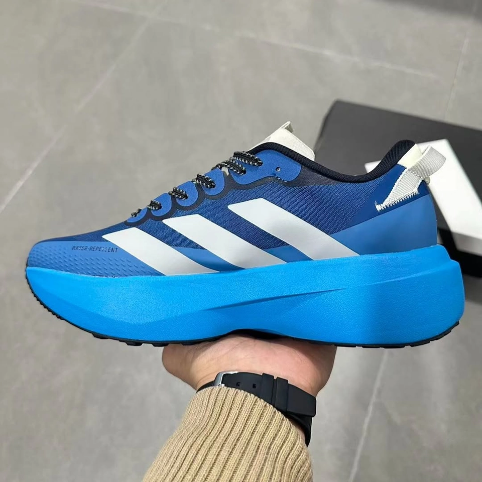 Adidas adizero ATR - 2