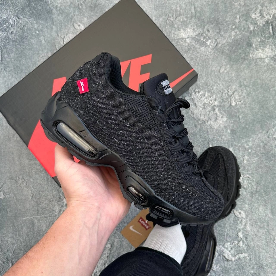 Nike 95 Denim