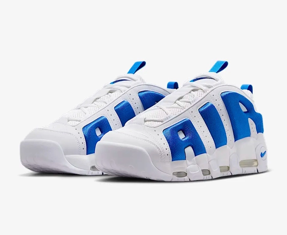 Nike UP tempo 