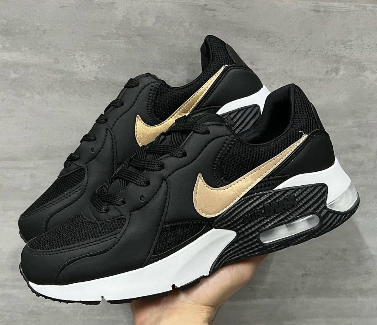 Nike Air Max Excee - 4