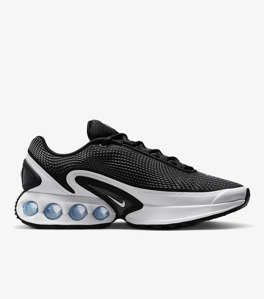 Nike DN - 2