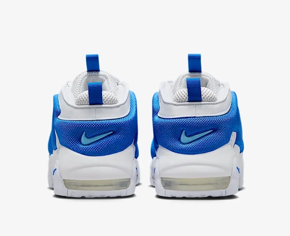 Nike UP tempo  - 3