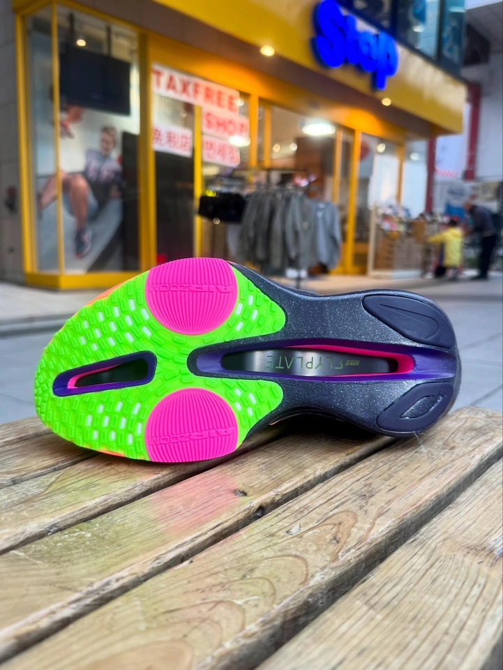 Nike alphafly 3 - 7