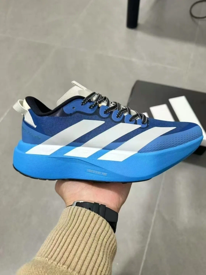 Adidas adizero ATR azul