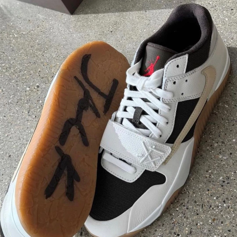 Nike Jumpmam jack - 3