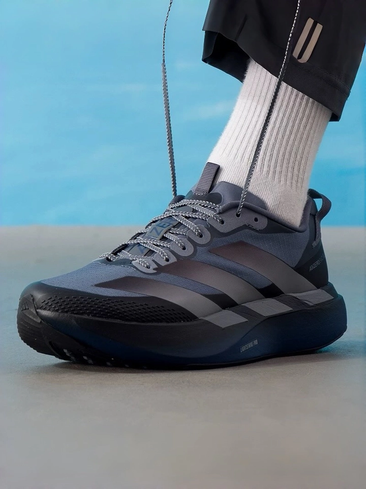 Adidas adizero ATR - 2