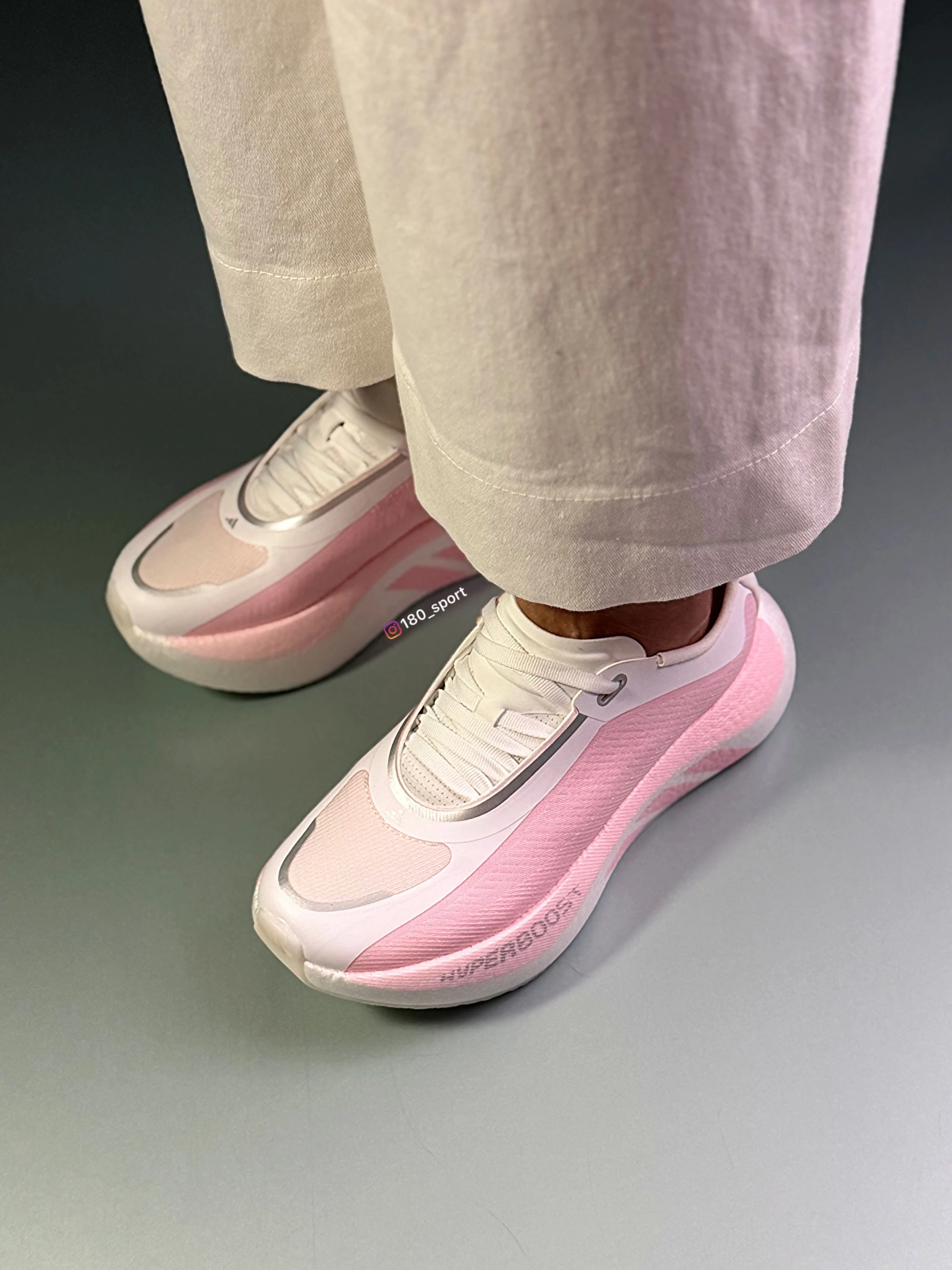 Adidas hyperboost fem - 2