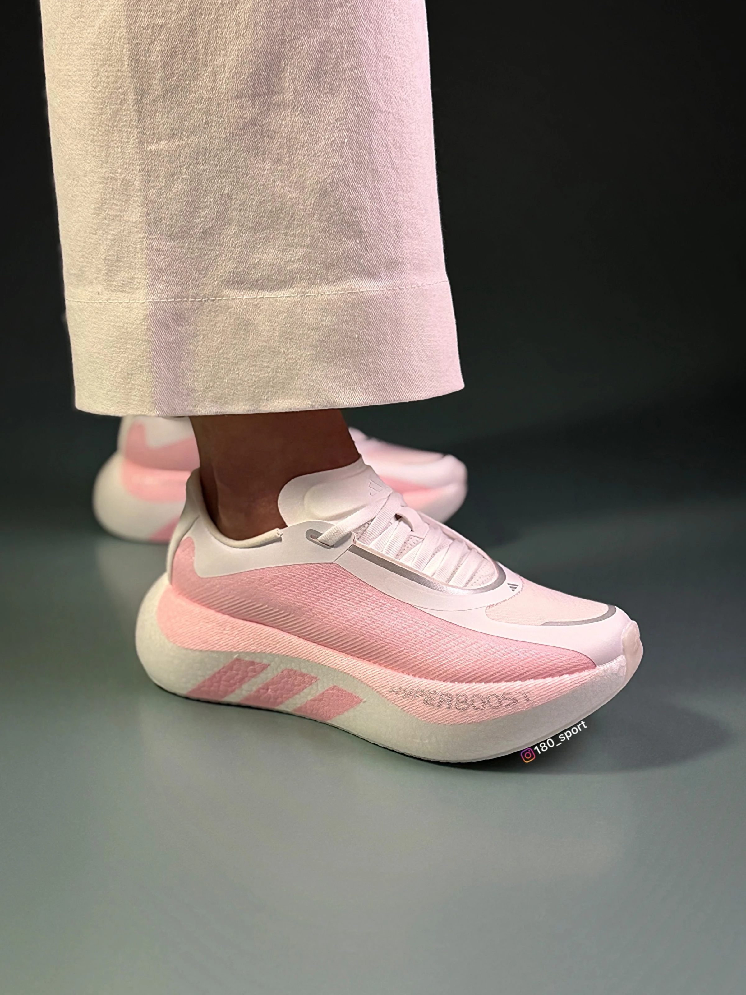 Adidas hyperboost fem - 6