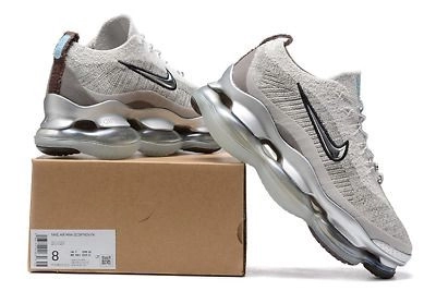 Nike Scorpion  - 5