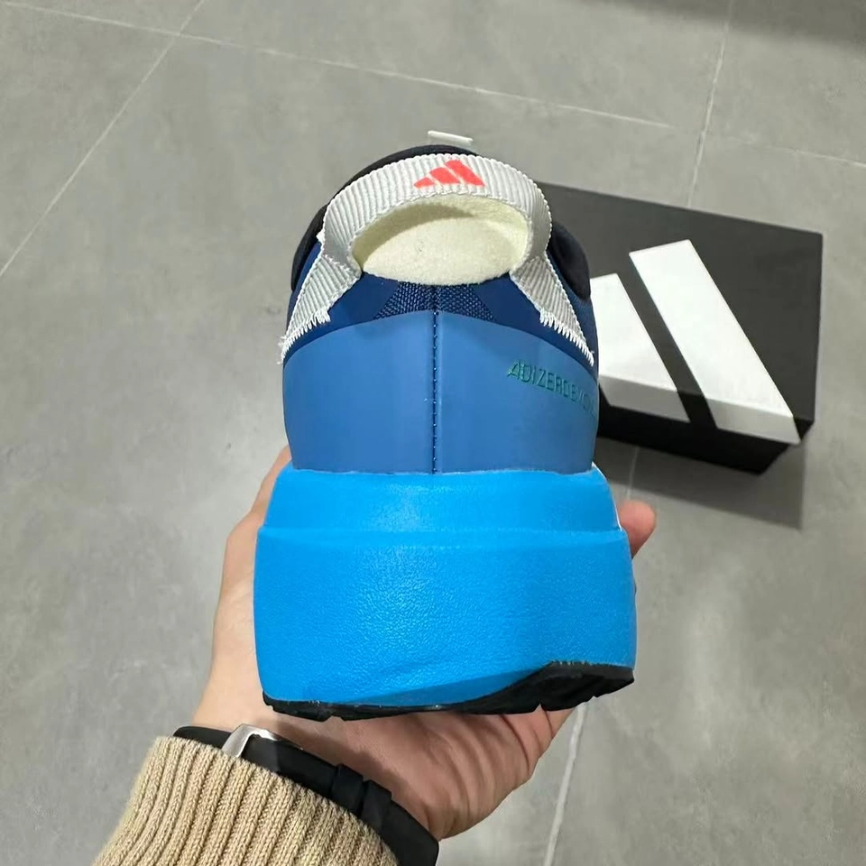 Adidas adizero ATR - 6