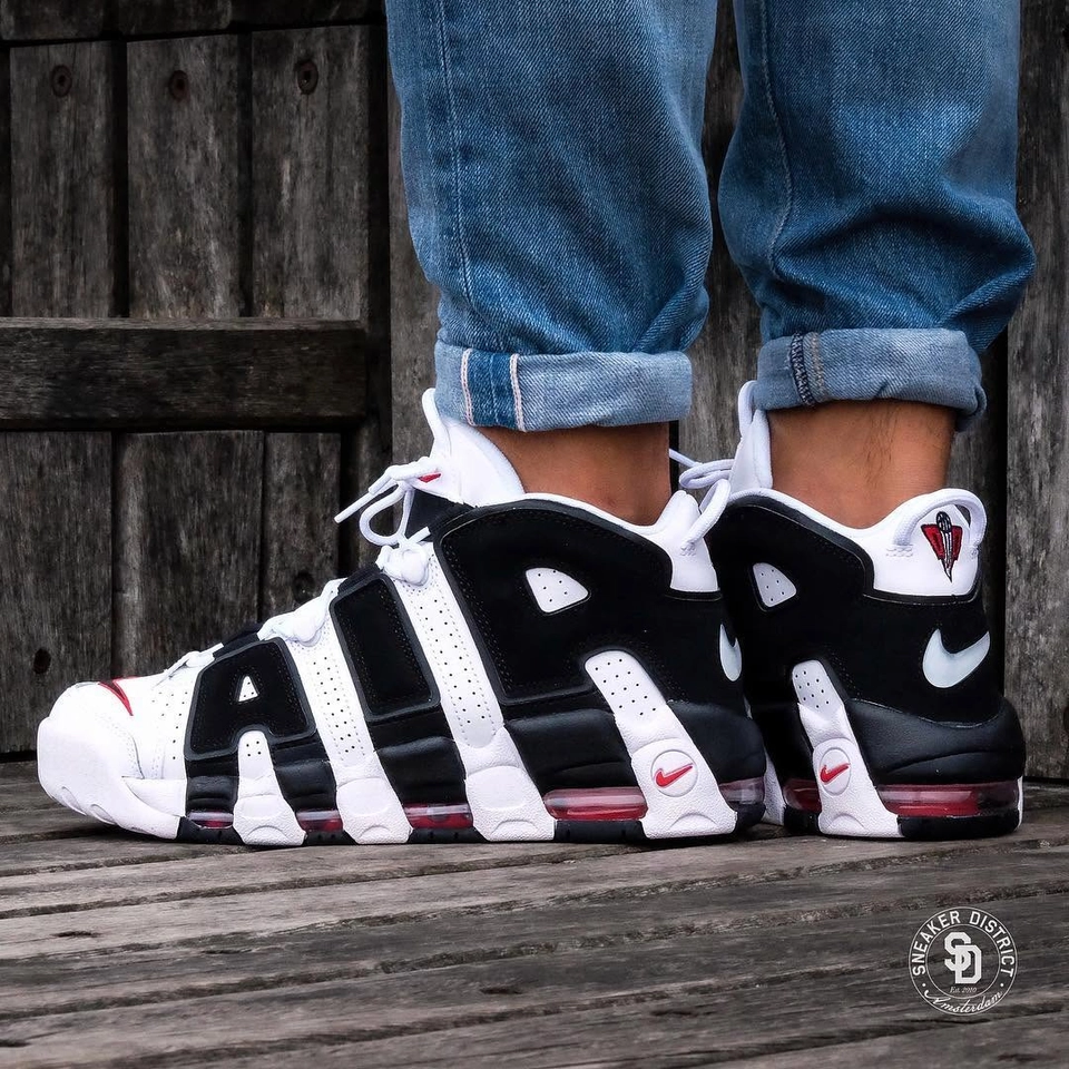 Nike UP tempo