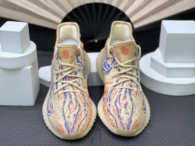 Adidas Yeezy 350 v2 colorido  - 4
