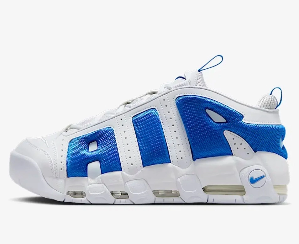 Nike UP tempo  - 4