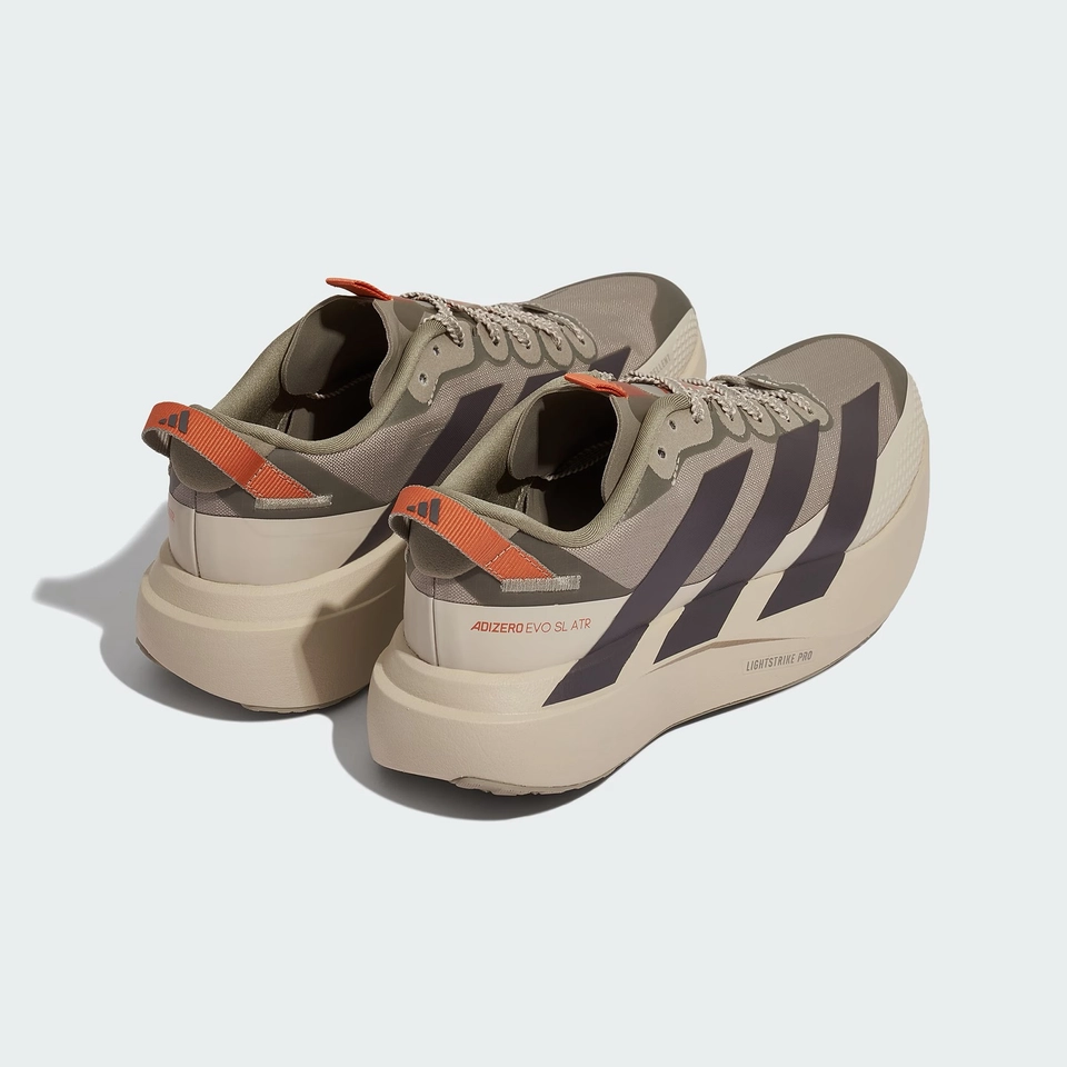Adidas adizero ATR - 8