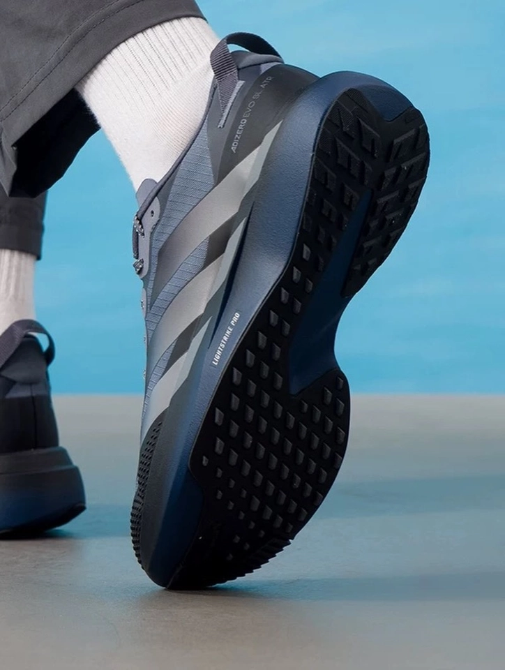 Adidas adizero ATR - 6