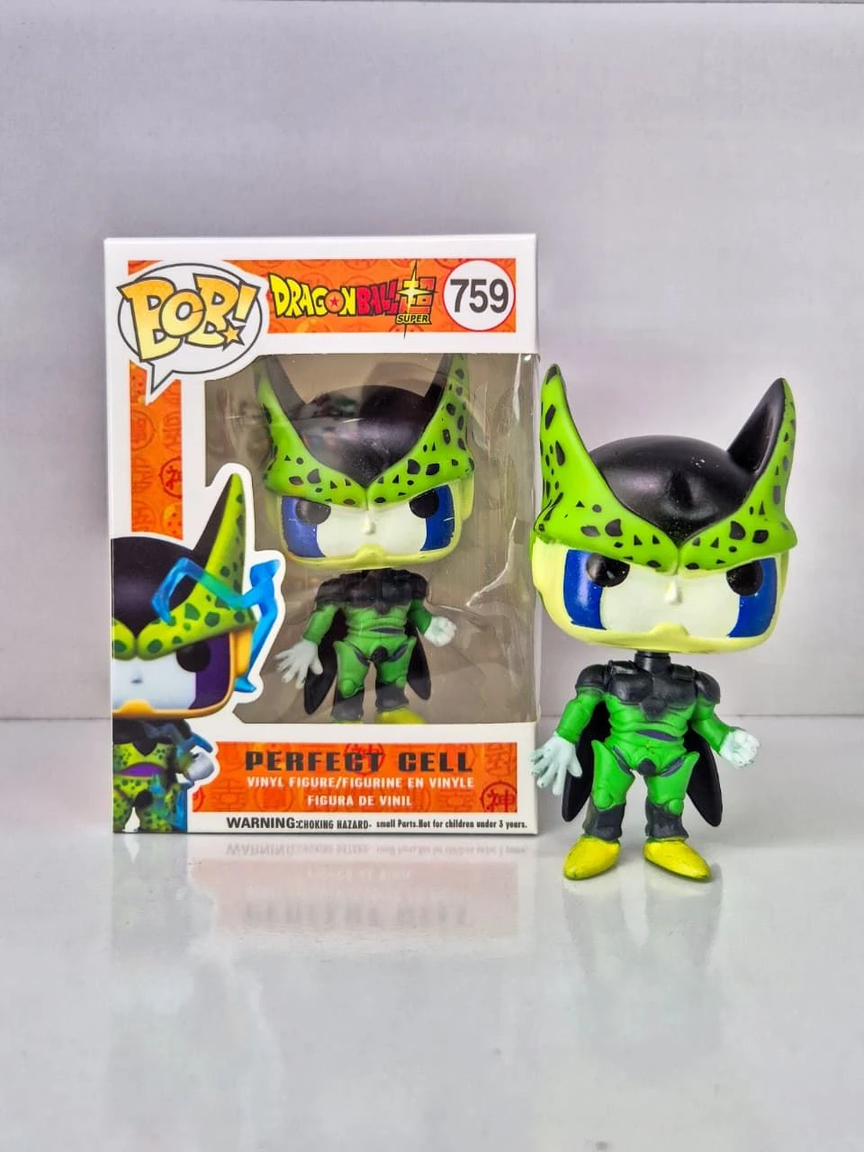 Funko Cell (dragon ball) - 2