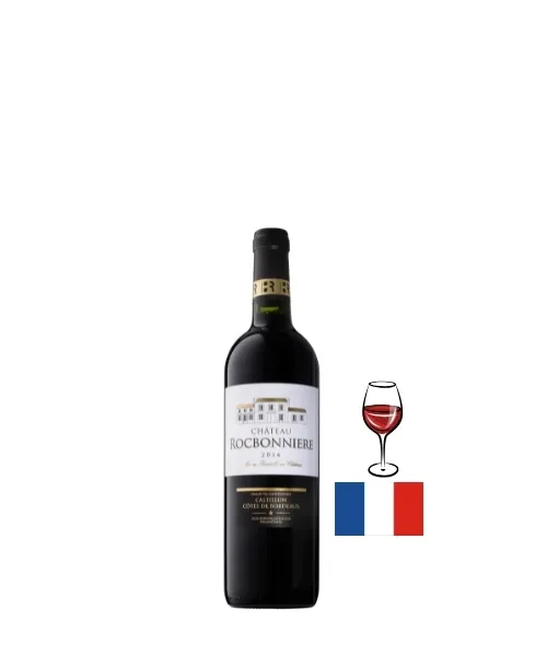 CHATEAU ROCBONNIERE 2019 - 1