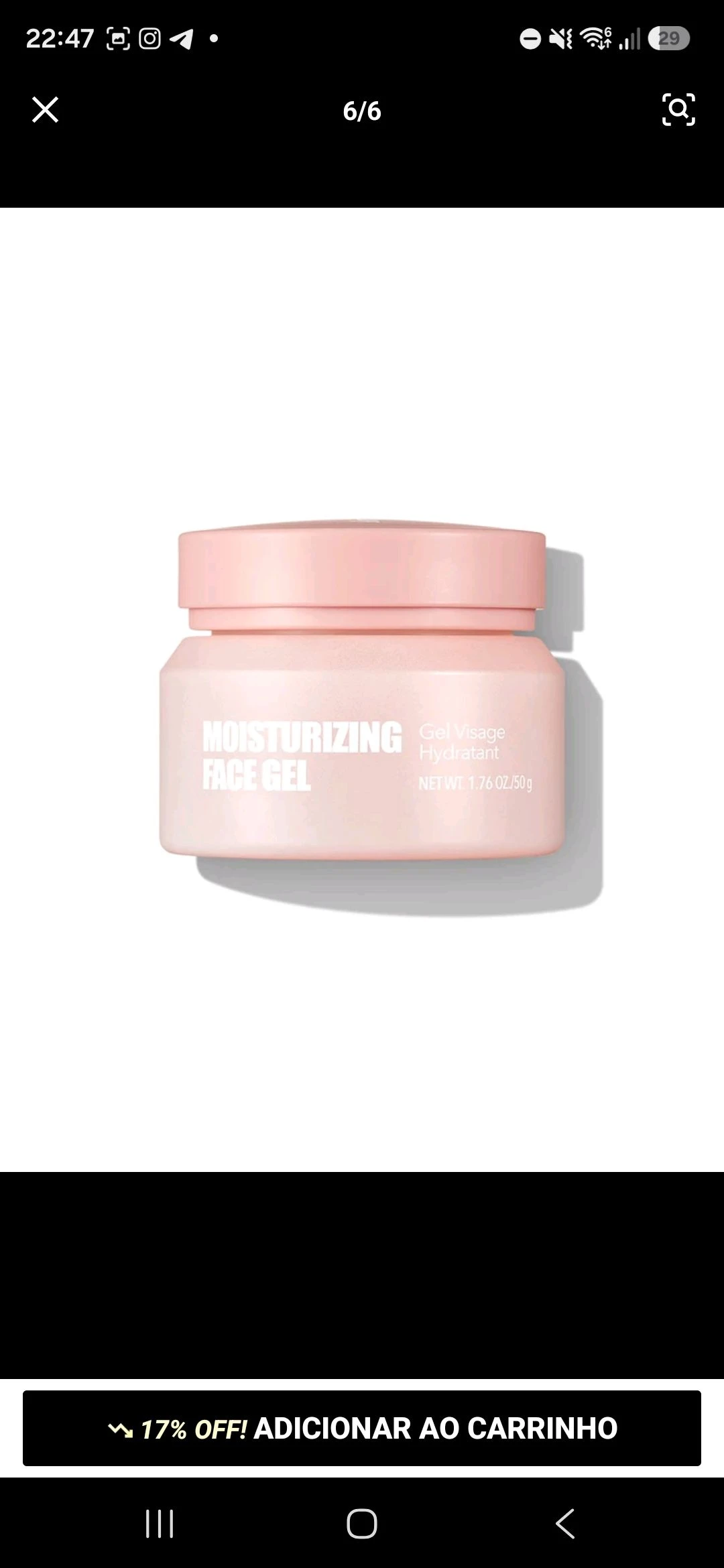 Moisturizing Face Gel! 💖 - 2