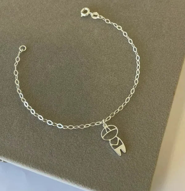 Pulseira elos menino vazada 19 cm