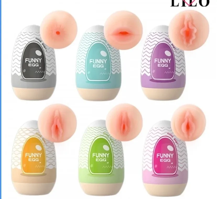 Funny Egg  - 1